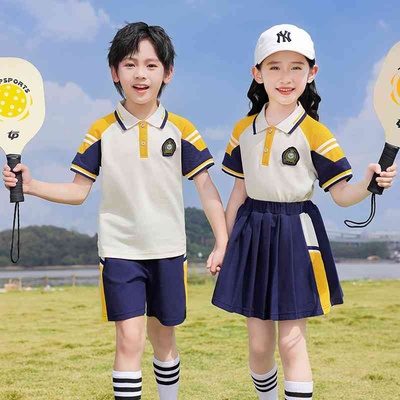 幼儿园园服春秋装儿童一年级学院风运动会班服小学生校服套装夏装