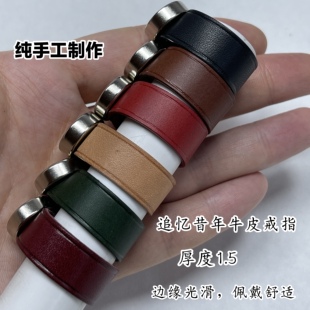 追忆昔年强磁戒指吸钢珠强力磁铁吊坠户外大号磁力吸力弹弓吸铁石