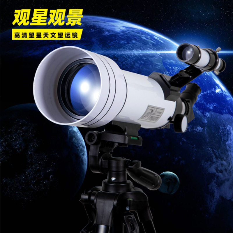 跨境新天文望远镜40070直销高倍高清 儿童望眼镜观星观景天地两用
