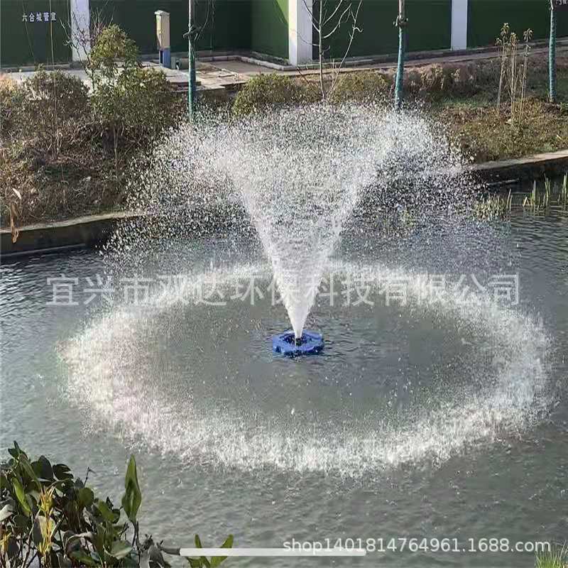 太阳能光伏曝气机 景观喷泉式水体曝气器 河道污水处理设备