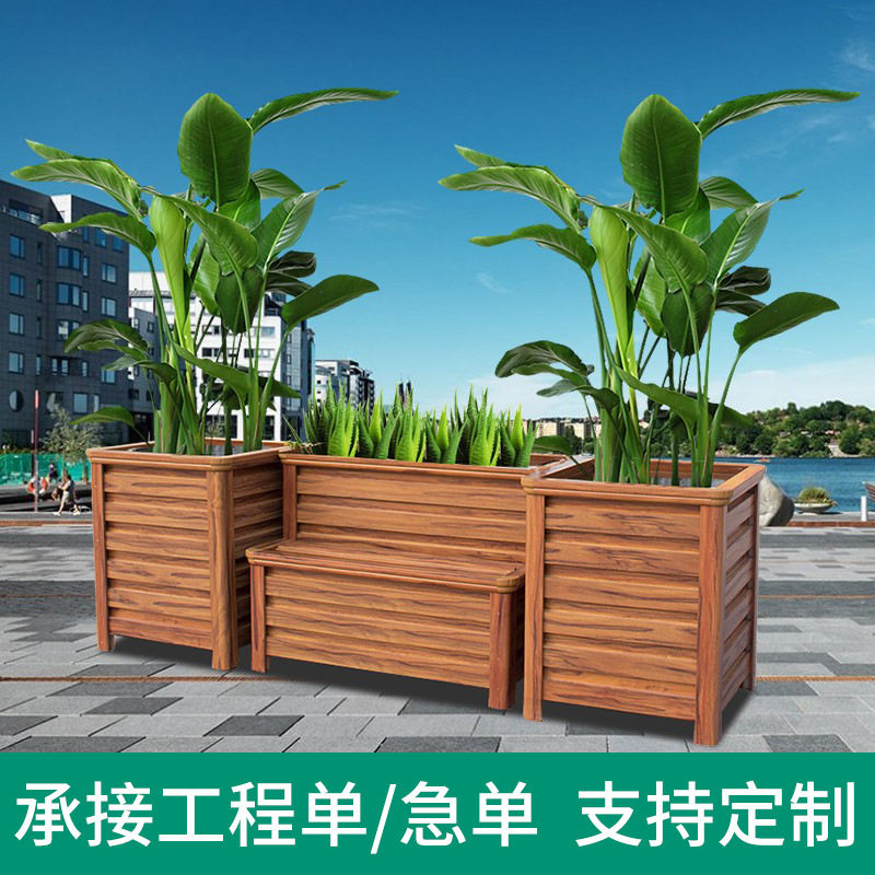 户外厂家花箱花坛槽种植景观道路铝合金公园箱组合隔离带属花广场