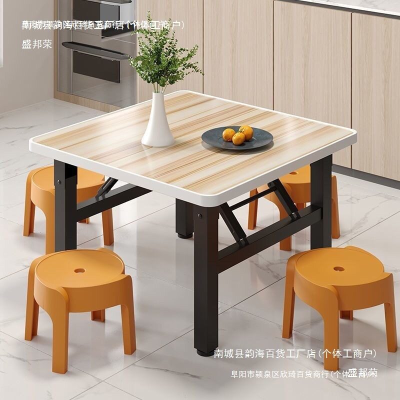 正方形简易折叠桌跨境出租屋用四方小桌子厨房可折叠餐桌家用包邮