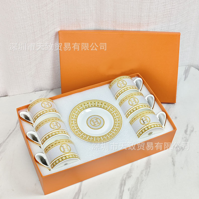 欧式H标骨瓷杯碟套装复古轻奢英式下午茶茶具咖啡杯碟子跨境批发