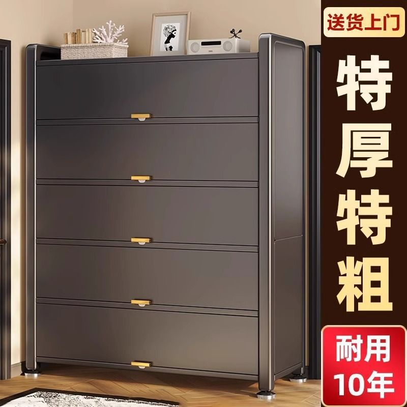 隐藏门鞋柜家用玄关入户钢制防尘鞋柜室内大容量储物收纳架子跨境