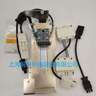 Weishaupt燃燒器配件23030100430 in25 FM20 W30 230V