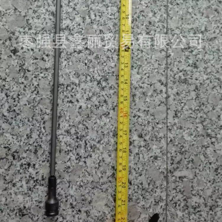 供应天津少威s1/4*300*s5 s1/4*300*s6 5mm6mm加长内六角批头