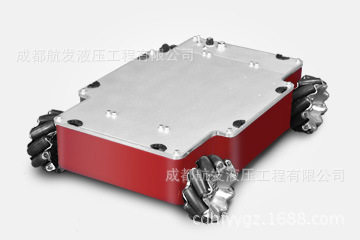 四轮全向机器人底盘 Compass Q2 全向轮机器人 麦克纳姆轮车