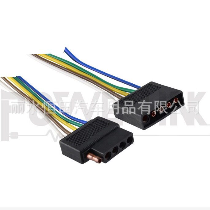 FWH501MF 美式5芯扁拖车转换连接器 车用连接器 转换插头电线