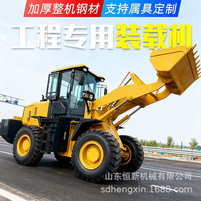 抓车抓木机铲车装载机四驱小型家用养殖20大型加长臂液压