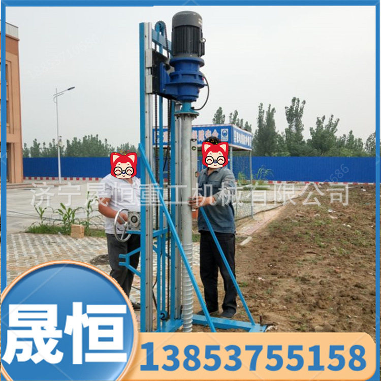 打孔挖坑专用机 太阳能工程钻孔机 电动地螺丝光伏打桩机直销现货