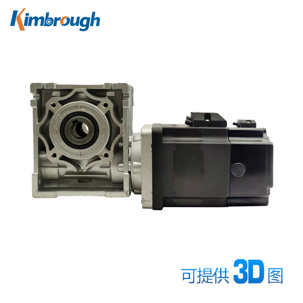 86蜗轮减速刹车无刷电机DC48V314W3000RPM减速比5-100