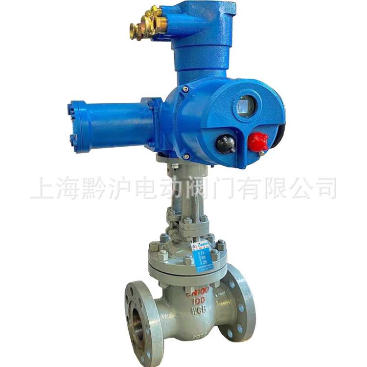 直销电动矿用煤安隔爆型闸阀MZ941H-40C-DN150智能一体式控制