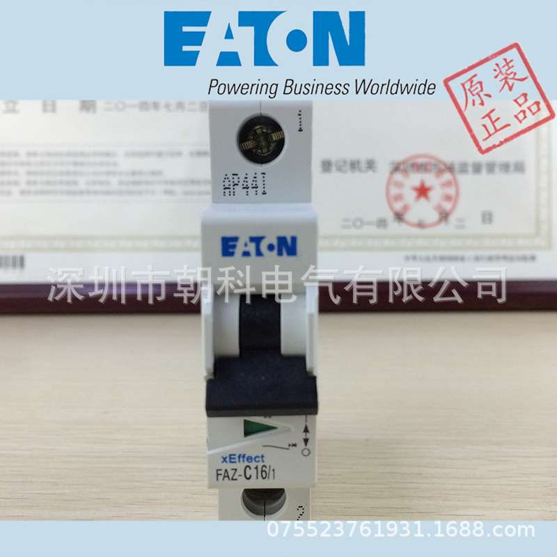 伊顿穆勒 PLD9X-10/2/D/003-A 开关 断路器  现货