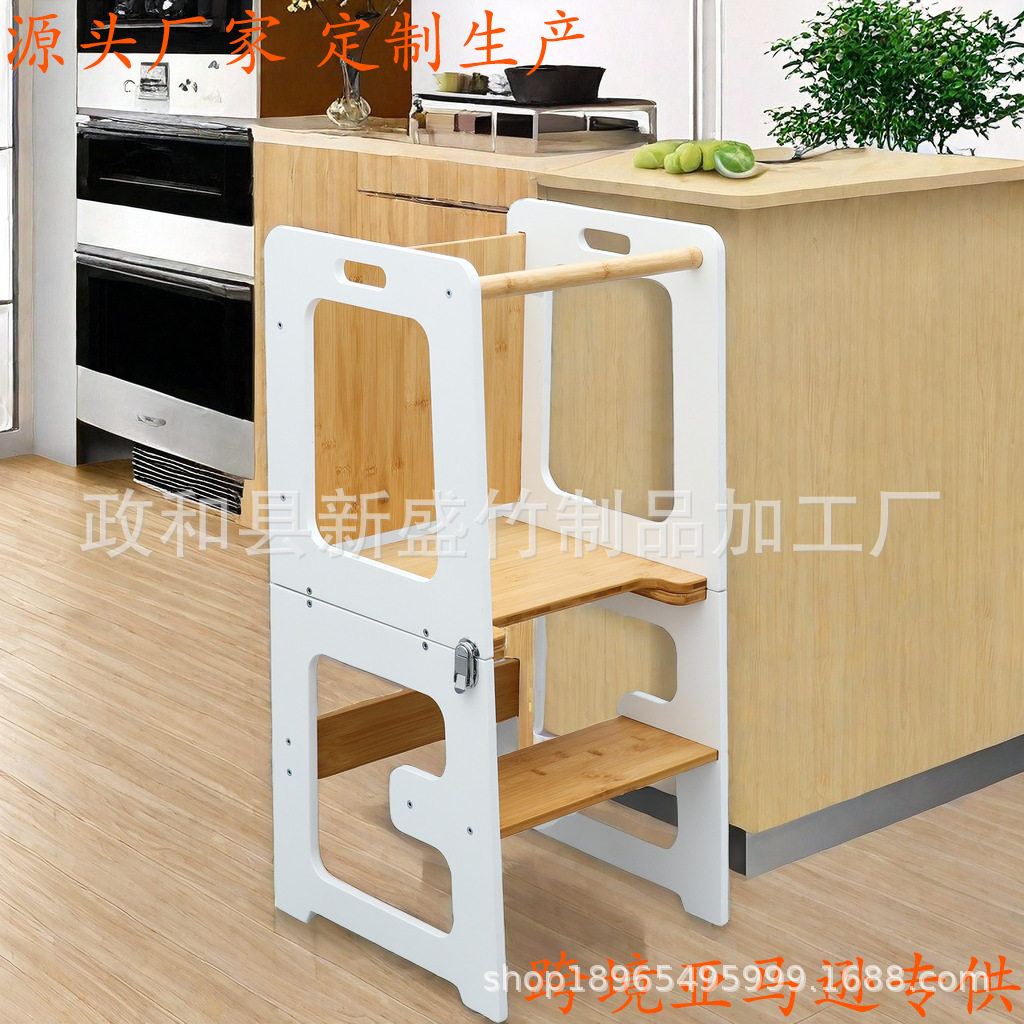 跨境亚马逊儿童学习桌椅可折叠变形蒙氏learning tower爬梯学习塔
