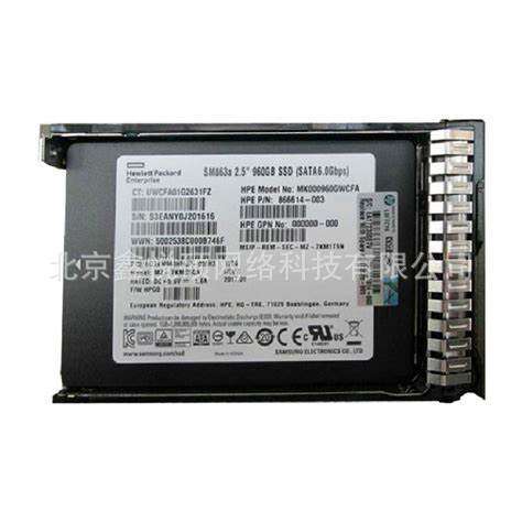 AP858A  300G 15K SAS 3.5 601775-001 P2000 MSA2000