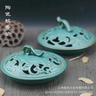 现代蚊香盘 加大香炉陶瓷家用卧室仿古大号实用摆设室内创意日式