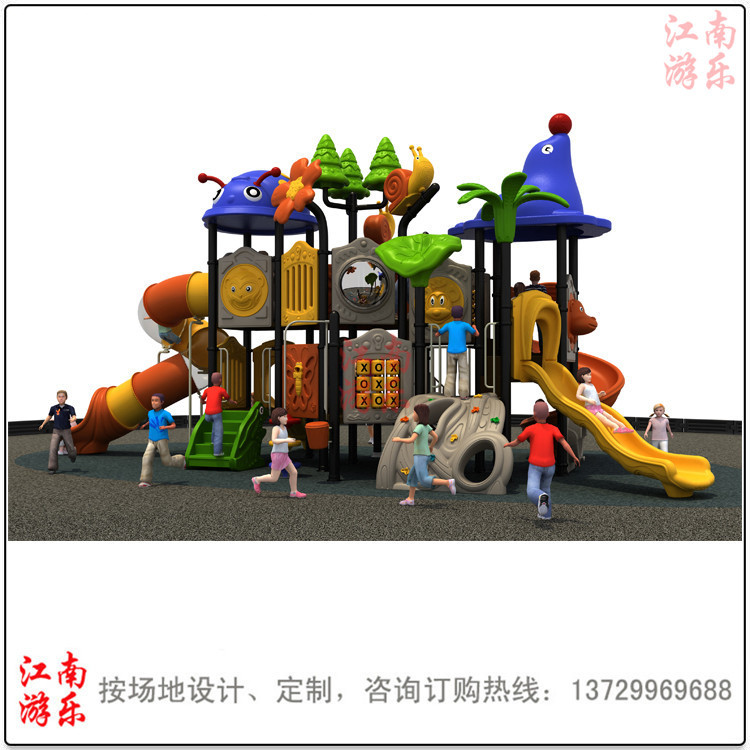 打造儿童公园滑梯农庄不锈钢滑梯大型游乐场设施儿童乐园设备厂家