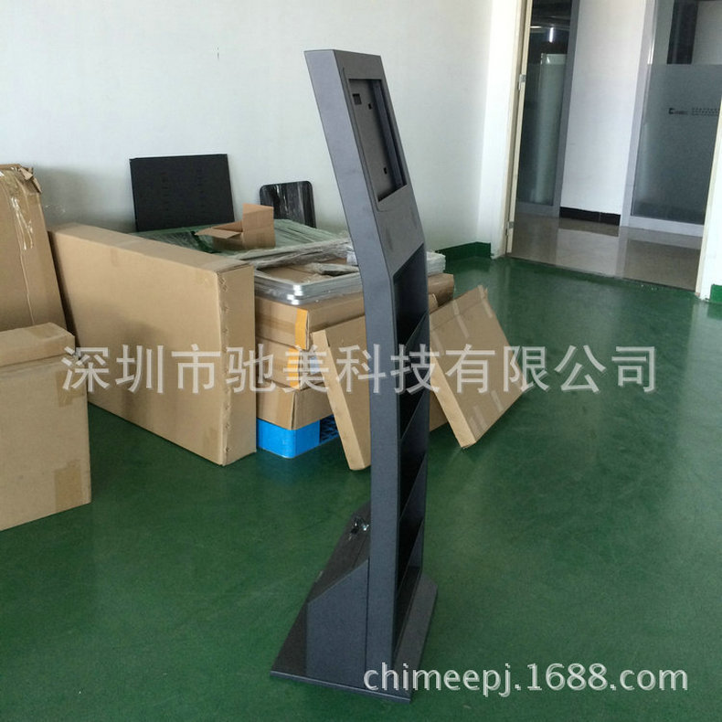 一体机外壳套料 触摸一体机金属外壳 台式触摸一体机外壳