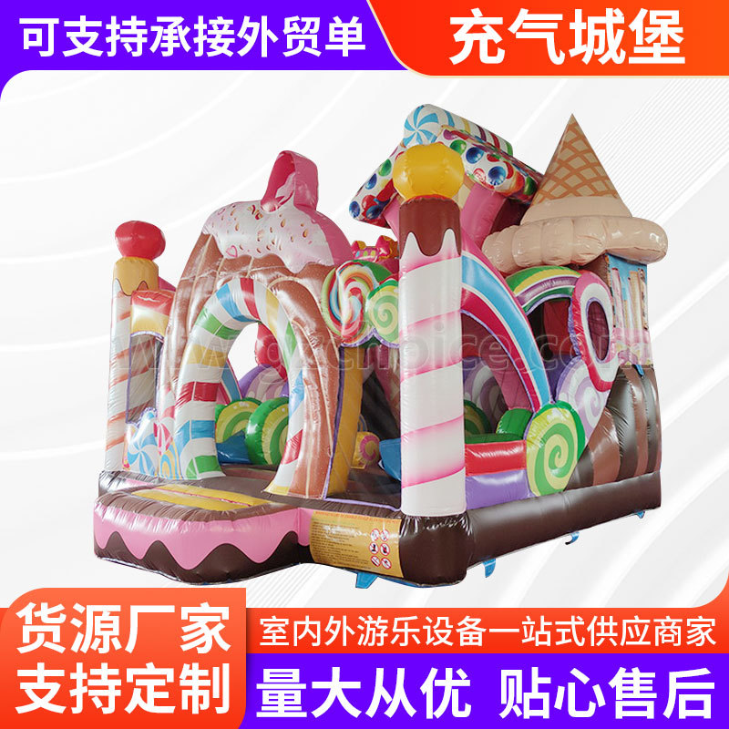儿童充气城堡儿童乐园 滑梯大型充气城堡滑梯组合城堡蹦床