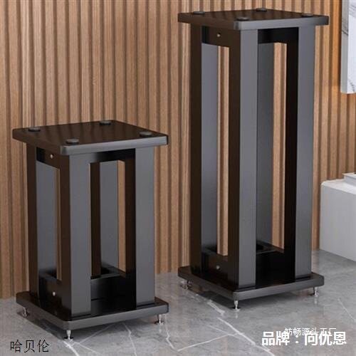 架音箱架架音响脚架放置音箱支架专业音箱脚架落地金属喇叭音响架