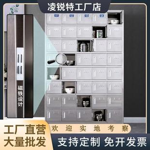 厂家不锈钢餐具柜学校工厂碗筷柜餐厅碗筷饭盒餐盘多门储物柜批