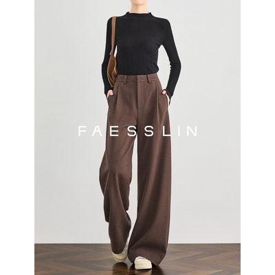 【慵懒老钱风】西装阔腿裤女