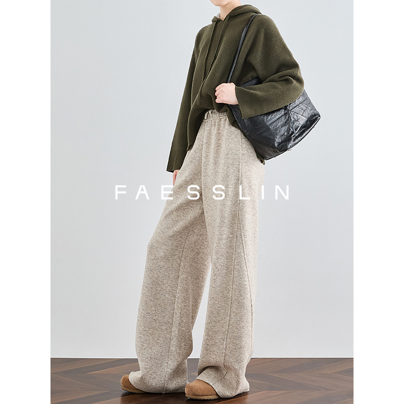 松紧腰加长直筒裤宽松休闲阔腿裤