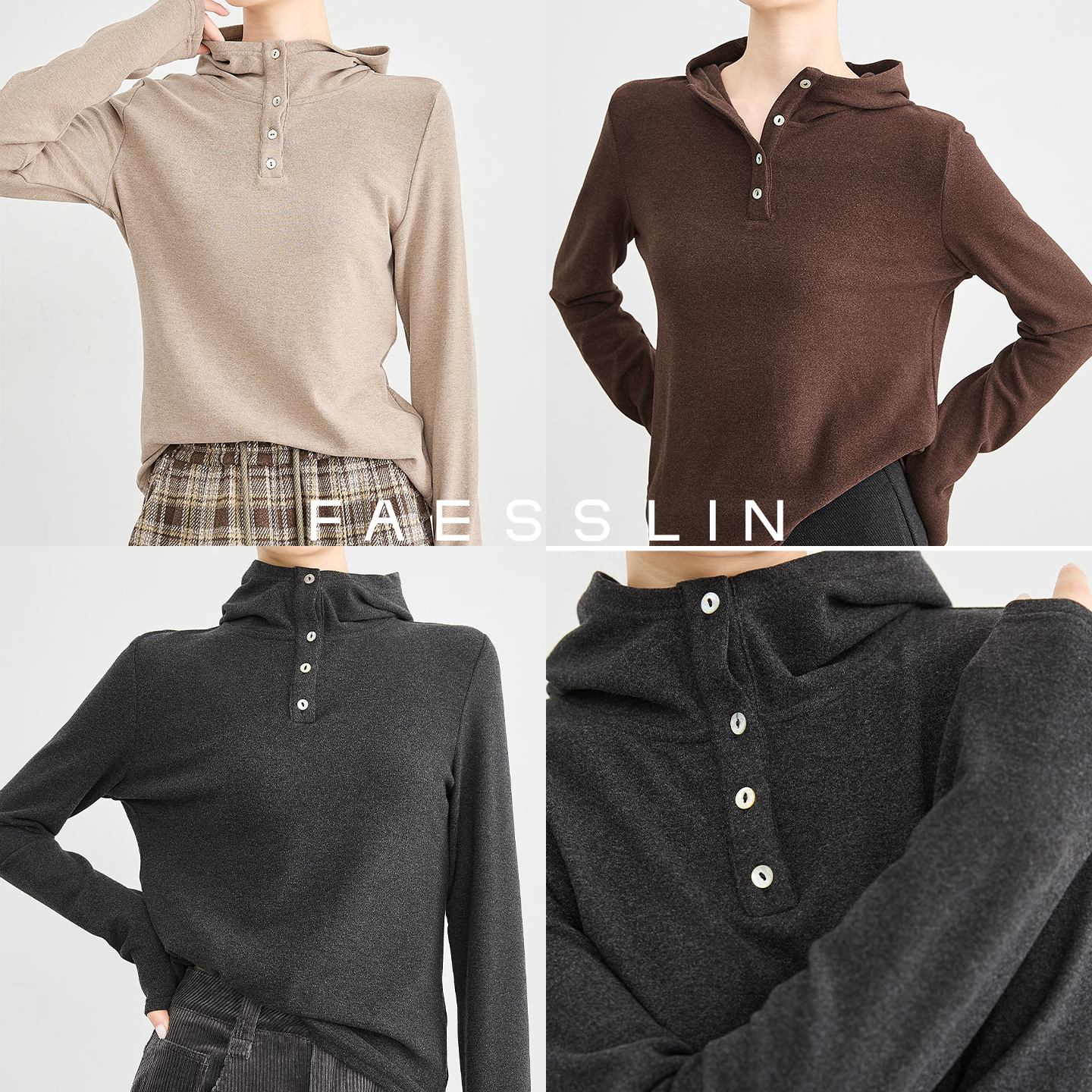 FAESSLIN老钱风连帽珍珠扣针织衫女秋冬新款修身打底衫气质上衣