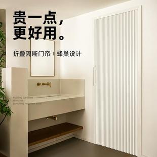 折叠磁吸门帘卧室家用免打孔隔断帘空调保暖挡风过道厨房遮挡帘子