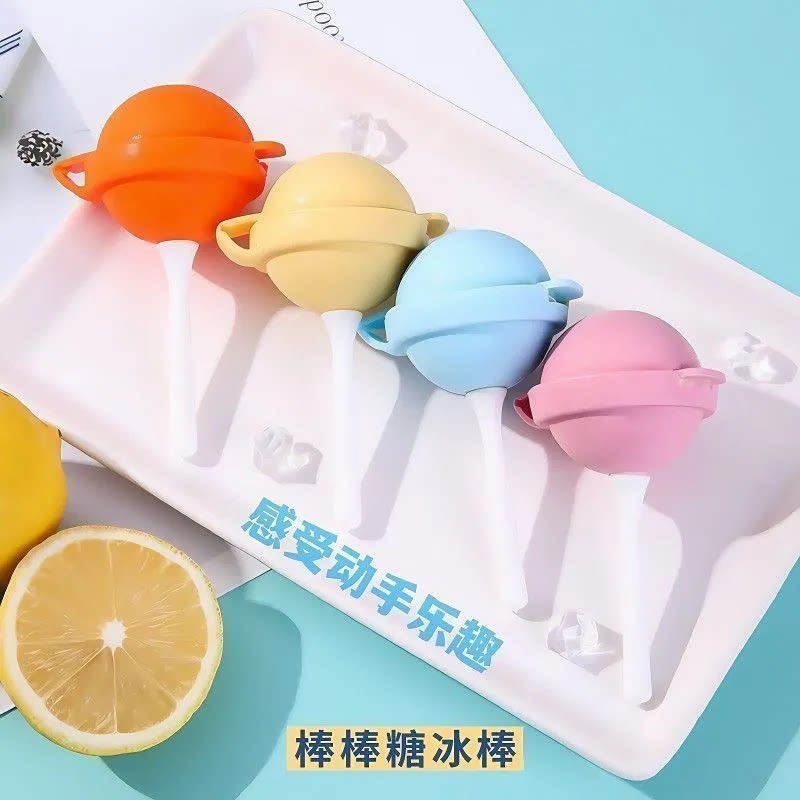 冰格雪糕模具儿童小号棒棒糖雪糕模具硅胶冰模手工DIY棒棒冰淇淋