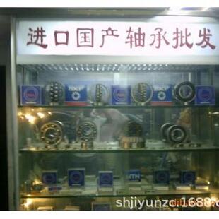 进口高速轴承6306 6307 6308 6309 6310 6311 6312 2Z/C3/2RS1