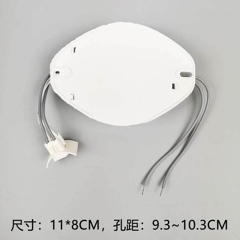 环形灯管镇流器22W28W32W40W55W T5T6圆形电子荧光灯环形整流器