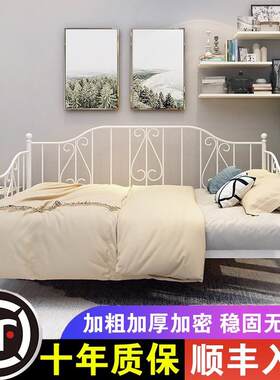 my欧式铁艺多功能沙发床经济型推拉床铁床简约双人床折叠床两用沙