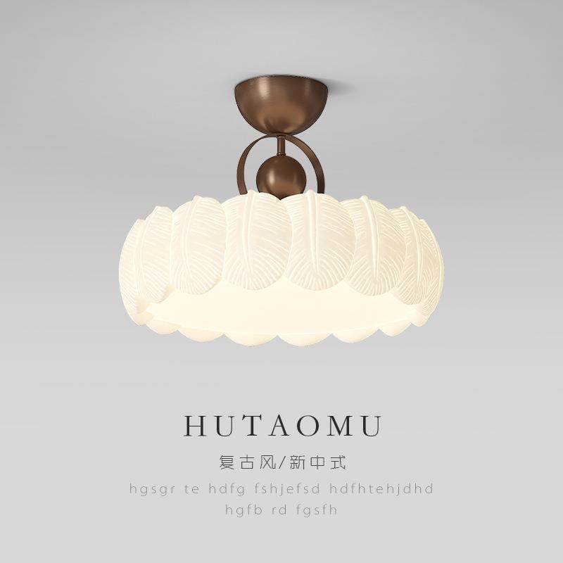 法式卧室吸顶灯中古奶油风主卧公主房灯具简约羽毛灯设计师书房灯,电子元器件市场,集成电路（IC）,淘宝优惠券,粉丝福利购,淘宝优惠卷