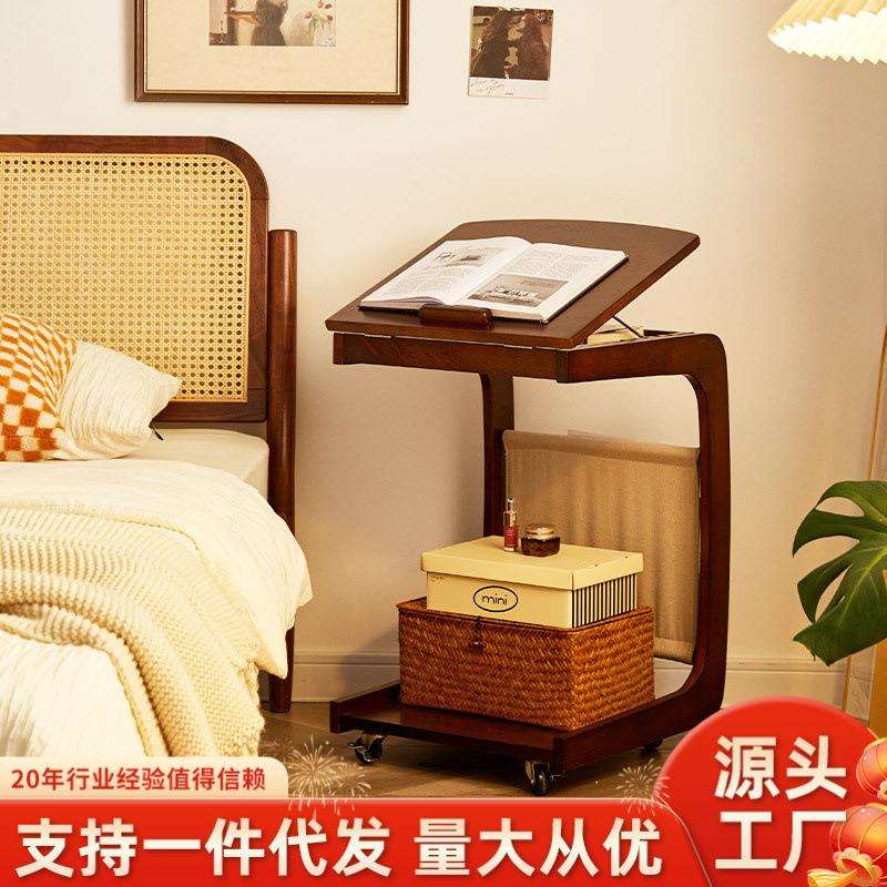 家逸实木边几角几客厅家用小茶几小户型可移动沙发边桌桌子简约