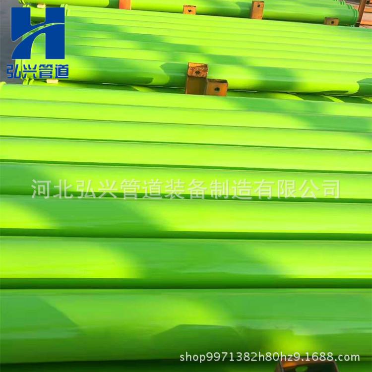 3米无缝地泵管 DN125高压无缝泵管 混凝土输送拖泵泵管