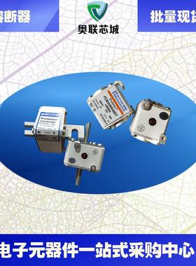 PC70GB69V80TF E301281 PC70GB69V100TF F301282法国Ferraz熔断器