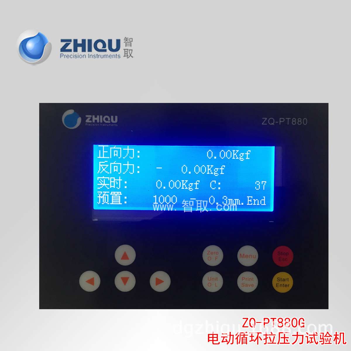 智取ZQ-880G电动弹簧拉伸压缩疲劳试验机拉压力测试老化试验机