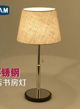 现代简约床头柜大气台灯酒店客房卧室书桌灯具客厅样板房外贸CEUL
