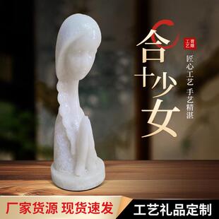 双手合十祈祷天使少女雕刻摆件简约轻奢风艺术藏品