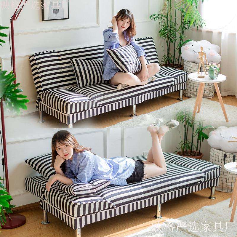 沙发布艺沙发床小户型服装店用出租房宿舍客厅简约多功能折叠