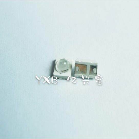 3528球头红光红色晶元14mil红灯2835聚光灯珠0.2W透镜30度贴片LED