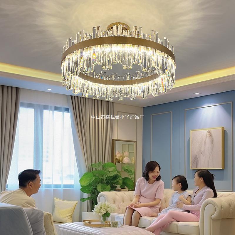 轻奢水晶吊灯客厅灯简约现代大气主卧室2025新款餐厅全屋套餐灯具