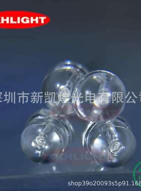 LED灯珠5MM草帽紫光365nm紫色光F4.8mm草帽紫灯插件发光二极管
