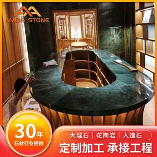 云浮麦斯石材印度绿天然大理石吧台酒柜台面浴室台面板现货