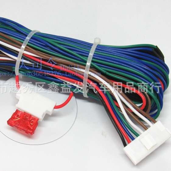 跨境电商出口英文汽车中控锁 中央门锁 厂家直销原厂大司令328中