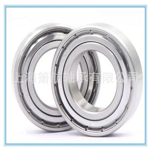 S6309ZZ 防水 防锈 耐腐蚀轴承 深沟球不锈钢轴承