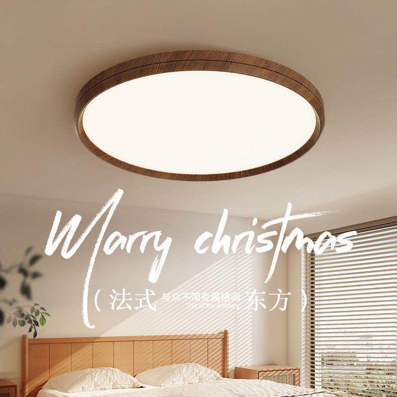 护眼超薄中古风卧室吸顶灯圆形复古木纹餐厅灯日式极简护眼书房灯,电子元器件市场,集成电路（IC）,淘宝优惠券,粉丝福利购,淘宝优惠卷