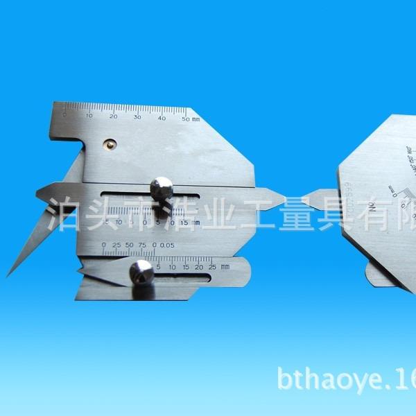 焊接检验尺HJC60型 焊缝规 焊接卡尺双滑条 不锈钢多功能高度尺