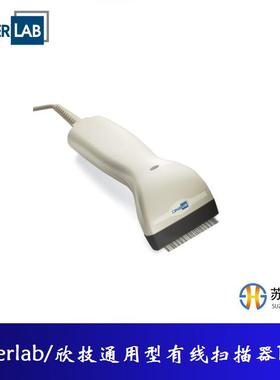 cipherlab欣技通用型有线扫描器1000 扫描器CCD 条码接触式扫描器